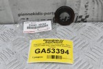 Τσιμουχα / Βαση Μπέκ Toyota Hilux - Dyna - Toyoace 2000-2022 23682-30040 (Καινουριο Γνήσιο)