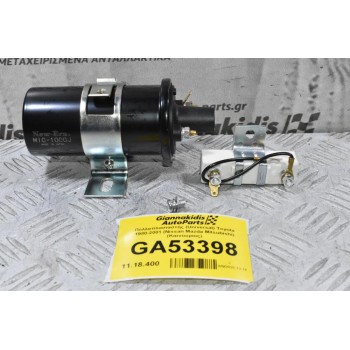 Πολλαπλασιαστής (Universal) Nissan 1980-2001 (Toyota Mazda Mitsubishi) (Καινουριος) (Με Αντίσταση)