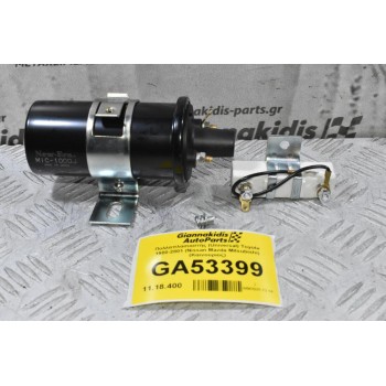 Πολλαπλασιαστής (Universal) Nissan 1980-2001 (Toyota Mazda Mitsubishi) (Καινουριος) (Με Αντίσταση)