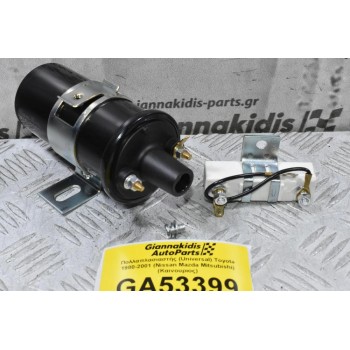 Πολλαπλασιαστής (Universal) Nissan 1980-2001 (Toyota Mazda Mitsubishi) (Καινουριος) (Με Αντίσταση)