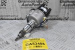 Διανομέας/Τρισυμπιτέρ Toyota Hilux 1.6cc 12R 1978-1990 19100-31100 (Καινούργιο) (Με Πλατίνα)
