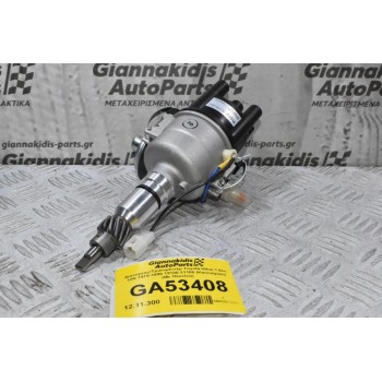 Διανομέας/Τρισυμπιτέρ Toyota Hilux 1.6cc 12R 1978-1990 19100-31100 (Καινούργιο) (Με Πλατίνα)