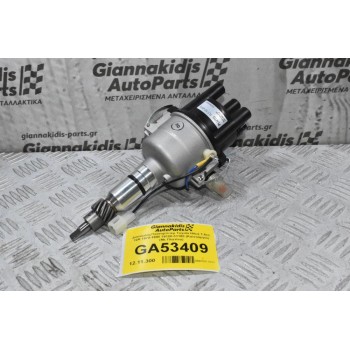 Διανομέας/Τρισυμπιτέρ Toyota Hilux 1.6cc 12R 1978-1990 19100-31100 (Καινούργιο) (Με Πλατίνα)