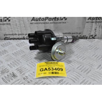 Διανομέας/Τρισυμπιτέρ Toyota Hilux 1.6cc 12R 1978-1990 19100-31100 (Καινούργιο) (Με Πλατίνα)