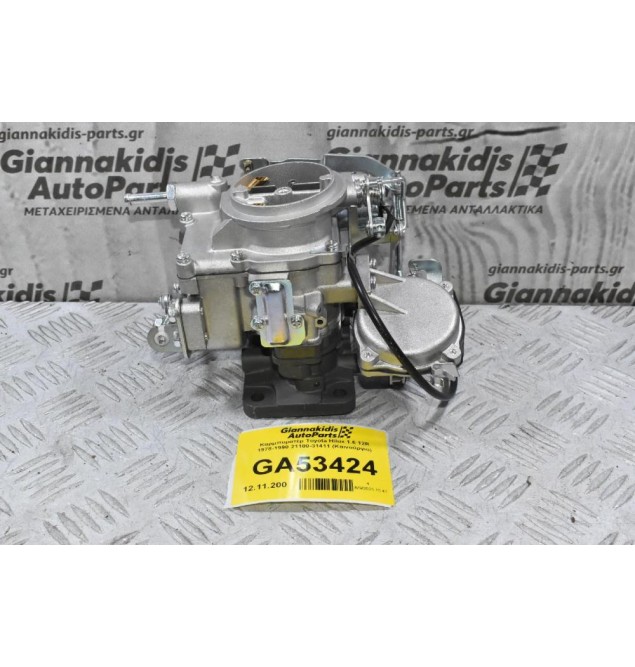 Καρμπυρατέρ Toyota Hilux 1.6 12R 1978-1990 21100-31411 (Καινούργιο)
