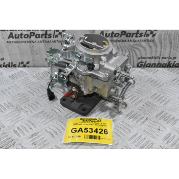 Καρμπυρατέρ Toyota Hilux 1.6 12R 1978-1990 21100-31411 (Καινούργιο)
