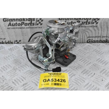 Καρμπυρατέρ Toyota Hilux 1.6 12R 1978-1990 21100-31411 (Καινούργιο)