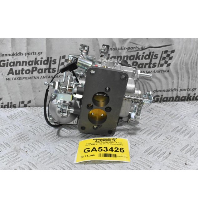 Καρμπυρατέρ Toyota Hilux 1.6 12R 1978-1990 21100-31411 (Καινούργιο)