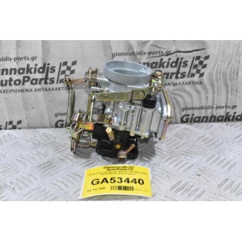 Καρμπυρατέρ Nissan Datsun J15 1972-1976 16010-B5200 (Καινούργιο)