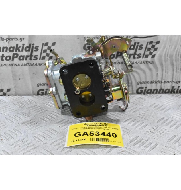 Καρμπυρατέρ Nissan Datsun J15 1972-1976 16010-B5200 (Καινούργιο)