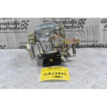Καρμπυρατέρ Nissan Datsun J15 1972-1976 16010-B5200 (Καινούργιο)