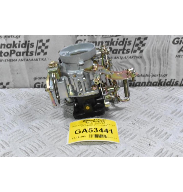 Καρμπυρατέρ Nissan Datsun J15 1972-1976 16010-B5200 (Καινούργιο)