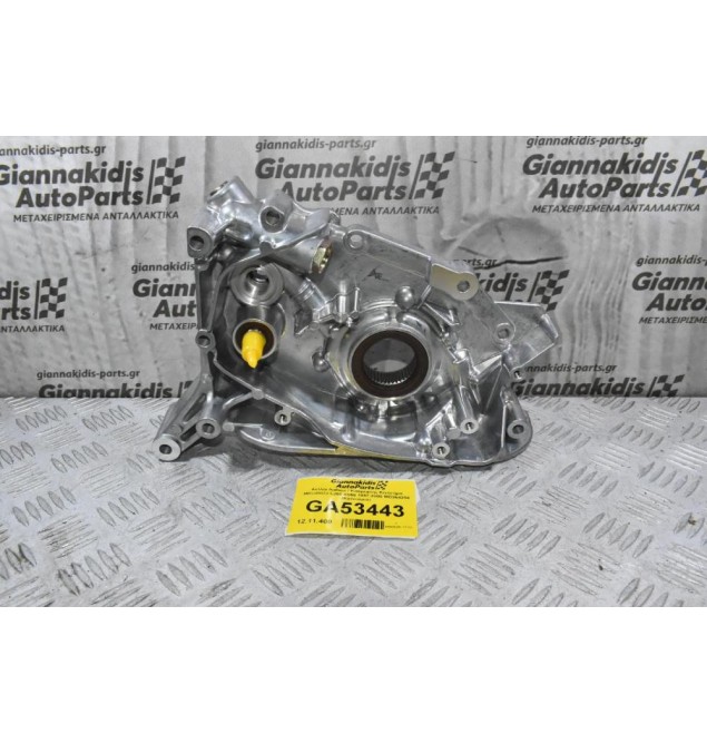 Αντλία Λαδιού / Καθρέφτης Κινητήρα Mitsubishi L200 4D56 1997-2005 MD364254 (Καινούριο)