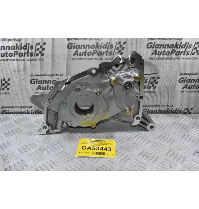 Αντλία Λαδιού / Καθρέφτης Κινητήρα Mitsubishi L200 4D56 1997-2005 MD364254 (Καινούριο)