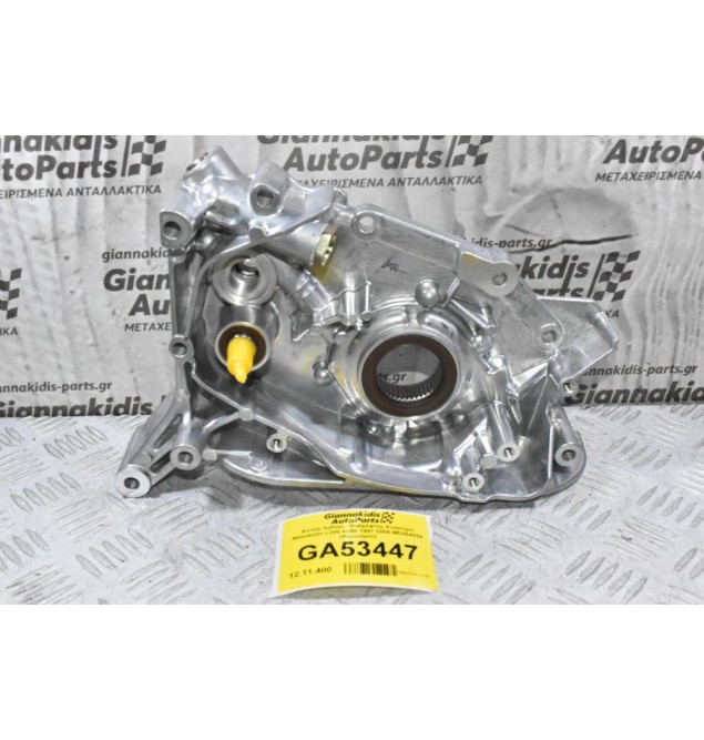 Αντλία Λαδιού / Καθρέφτης Κινητήρα Mitsubishi L200 4D56 1997-2005 MD364254 (Καινούριο)