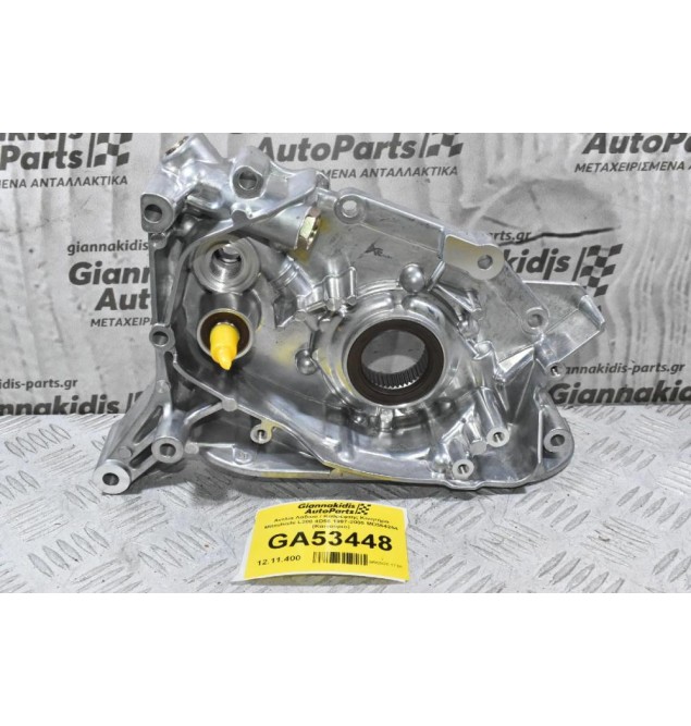 Αντλία Λαδιού / Καθρέφτης Κινητήρα Mitsubishi L200 4D56 1997-2005 MD364254 (Καινούριο)