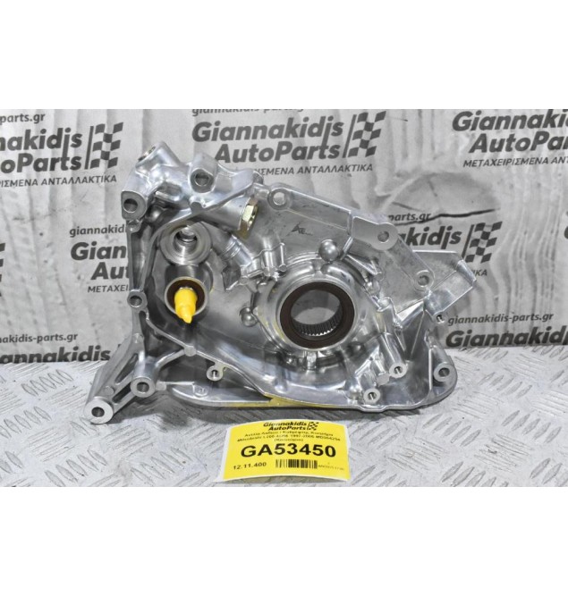 Αντλία Λαδιού / Καθρέφτης Κινητήρα Mitsubishi L200 4D56 1997-2005 MD364254 (Καινούριο)
