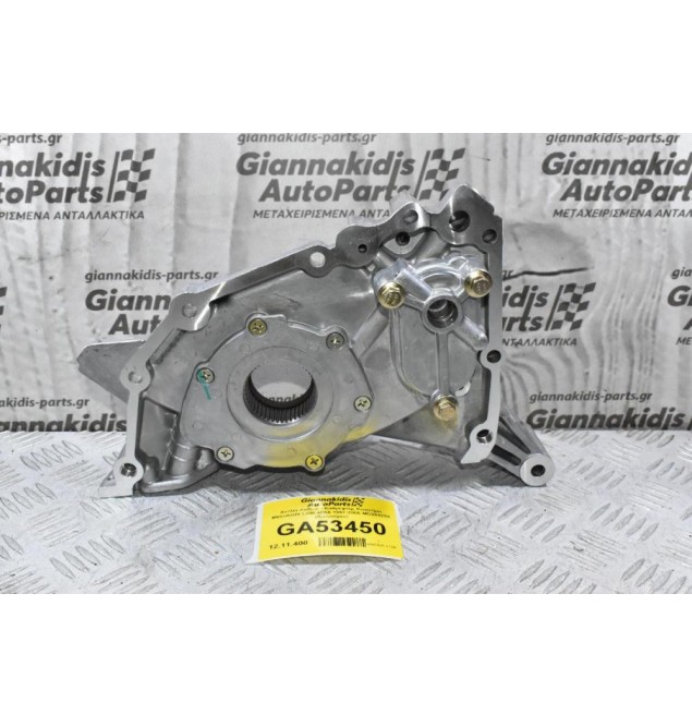 Αντλία Λαδιού / Καθρέφτης Κινητήρα Mitsubishi L200 4D56 1997-2005 MD364254 (Καινούριο)