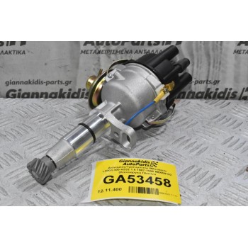 Διανομέας/Τρισυμπιτέρ Mitsubishi L200/L300 4G32 1.6 1987-1996 MD009102 (Καινούργιο) Πλατίνα