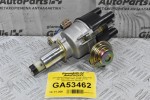 Διανομέας/Τρισυμπιτέρ Nissan King Cab D21 Z24 1990-1997 22100-J1710 (Καινούργιο) Πλατίνα