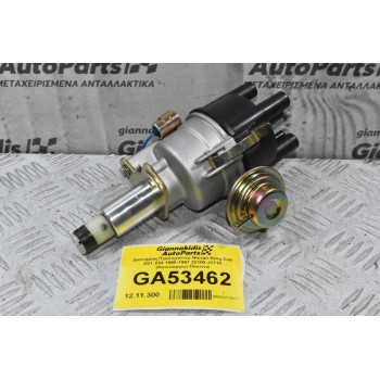 Διανομέας/Τρισυμπιτέρ Nissan King Cab D21 Z24 1990-1997 22100-J1710 (Καινούργιο) Πλατίνα