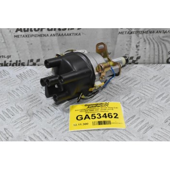 Διανομέας/Τρισυμπιτέρ Nissan King Cab D21 Z24 1990-1997 22100-J1710 (Καινούργιο) Πλατίνα