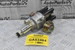 Διανομέας/Τρισυμπιτέρ Nissan King Cab D21 Z24 1990-1997 22100-J1710 (Καινούργιο) Πλατίνα