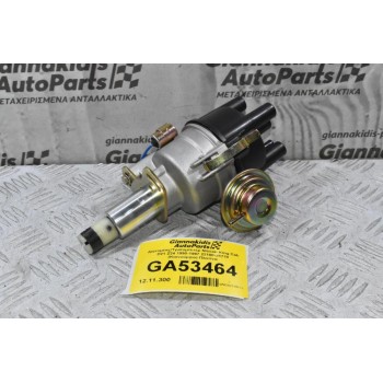 Διανομέας/Τρισυμπιτέρ Nissan King Cab D21 Z24 1990-1997 22100-J1710 (Καινούργιο) Πλατίνα