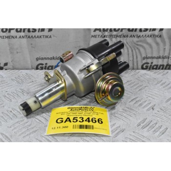 Διανομέας/Τρισυμπιτέρ Nissan King Cab D21 Z24 1990-1997 22100-J1710 (Καινούργιο) Πλατίνα