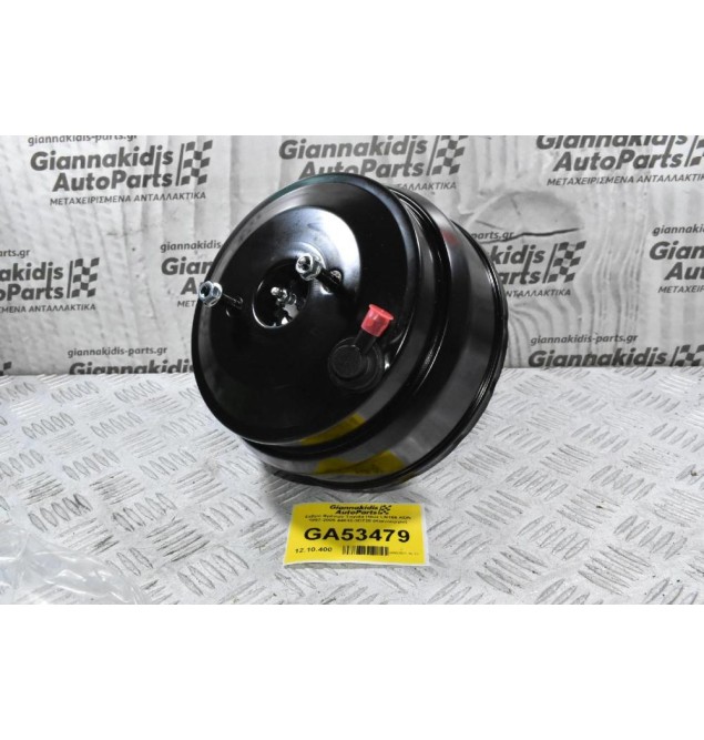 Σεβρό Φρένων Toyota Hilux LN165 KDN 1997-2005 44610-3D720 (Καινούργιο)