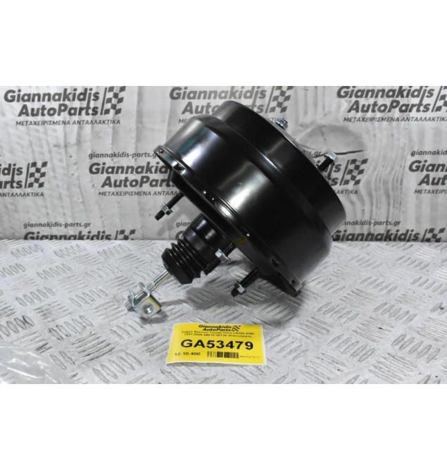 Σεβρό Φρένων Toyota Hilux LN165 KDN 1997-2005 44610-3D720 (Καινούργιο)