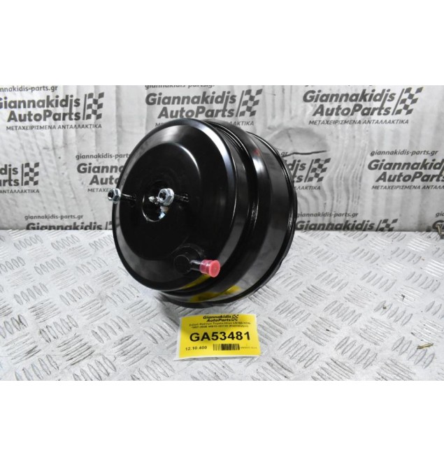 Σεβρό Φρένων Toyota Hilux LN165 KDN 1997-2005 44610-3D720 (Καινούργιο)