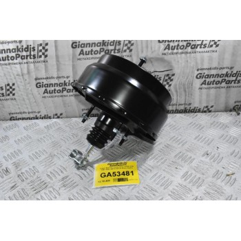 Σεβρό Φρένων Toyota Hilux LN165 KDN 1997-2005 44610-3D720 (Καινούργιο)