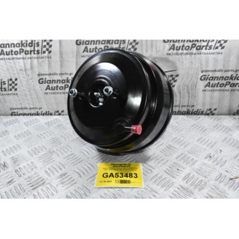 Σεβρό Φρένων Toyota Hilux LN165 KDN 1997-2005 44610-3D720 (Καινούργιο)