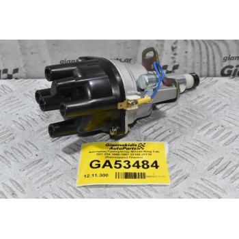 Διανομέας/Τρισυμπιτέρ Nissan King Cab D21 Z24 1990-1997 22100-J1710 (Καινούργιο) Πλατίνα