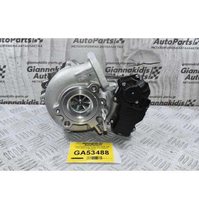 Turbo/Τουρμπίνα Toyota Hilux GUN 1GD 2020-2022 17201-11120 (Καινούργια) (Γνήσια)