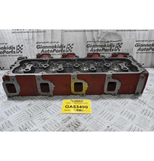 Κεφαλάρι / Καπάκι Κινητήρα Kia Bongo Pregio 2.7 J2 1990-2010 (Καινούριο)