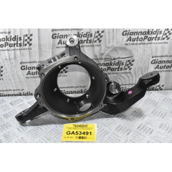 Ακραξόνιο Εμπρός Δεξί Nissan Patrol Y61 40561-VB300 (Καινούργιο) (Γνήσιο)