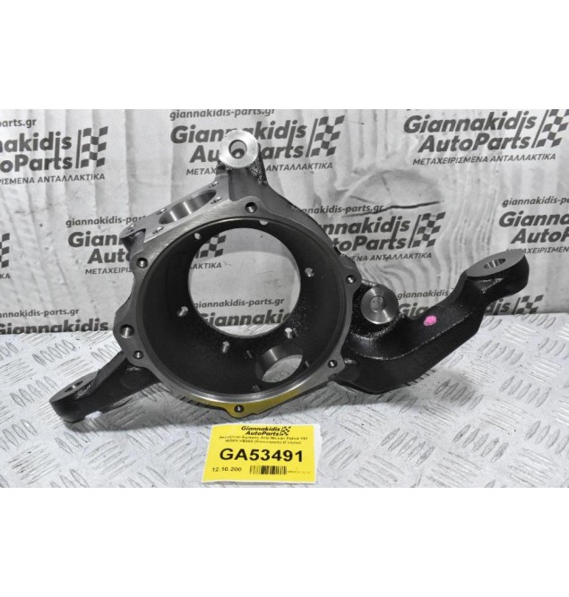 Ακραξόνιο Εμπρός Δεξί Nissan Patrol Y61 40561-VB300 (Καινούργιο) (Γνήσιο)