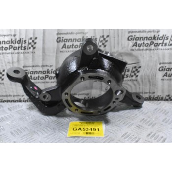 Ακραξόνιο Εμπρός Δεξί Nissan Patrol Y61 40561-VB300 (Καινούργιο) (Γνήσιο)