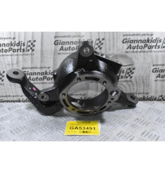 Ακραξόνιο Εμπρός Δεξί Nissan Patrol Y61 40561-VB300 (Καινούργιο) (Γνήσιο)