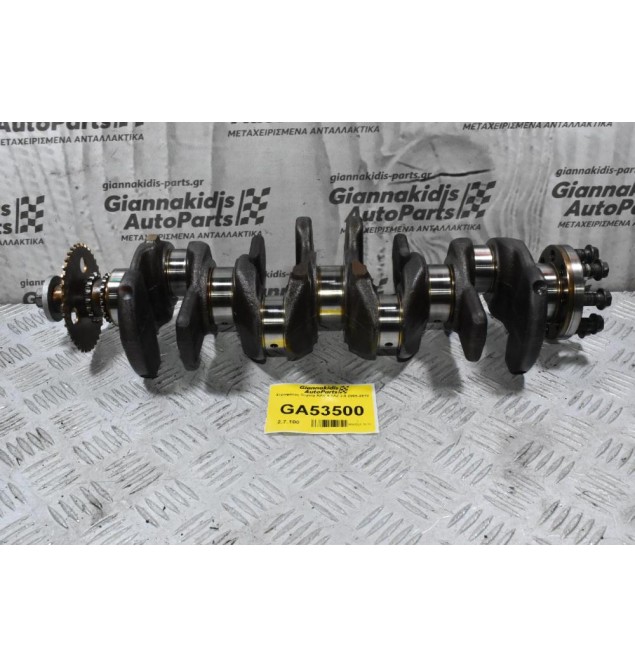 Στροφάλος Toyota RAV 4 1AZ 2.0 2005-2010