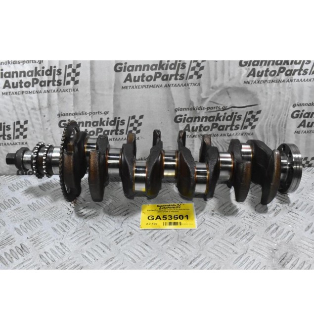 Στρόφαλος Mazda CX-5 / 6 2.2 Diesel SH 2012-2020 (Γνήσιος)