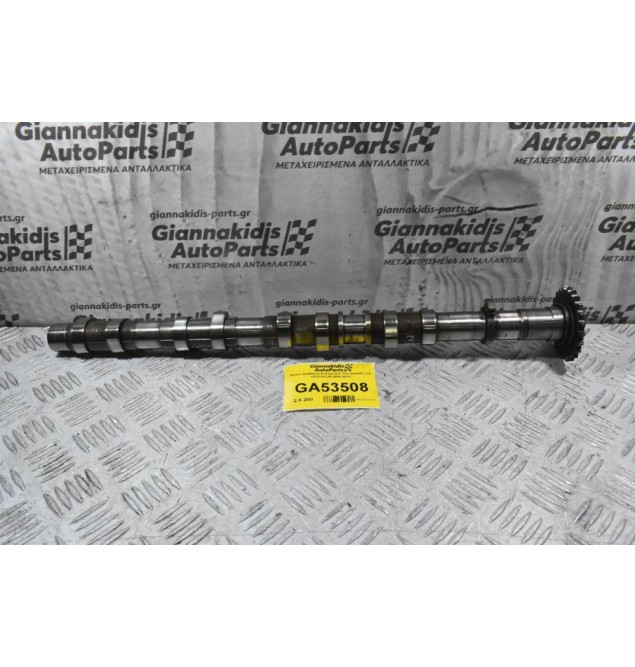 Εκκεντροφόρος Εισαγωγής Kia Sorento 2.5 CRD D4CB 2004-2010