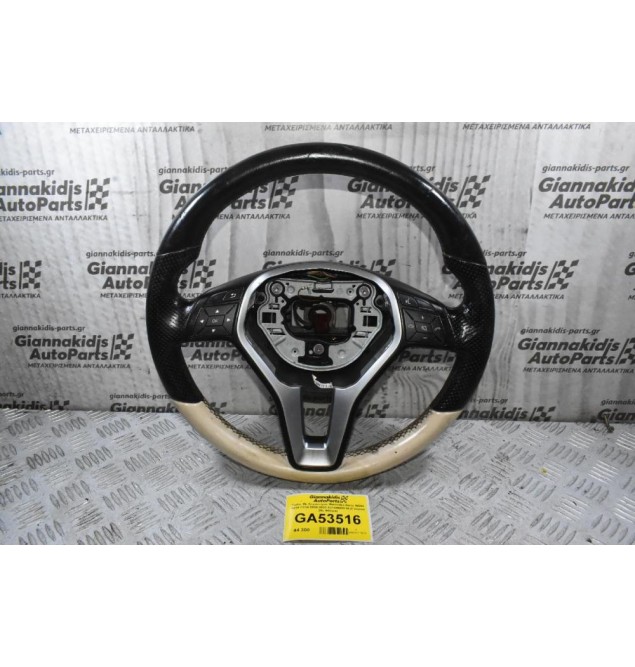 Τιμόνι Με Χειριστήρια Mercedes-Benz W204 S204 C204 2009-2020 A2184608218 (Γνήσιο) (Με Φθόρα)