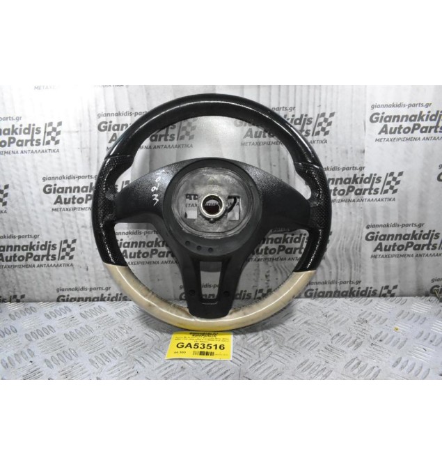 Τιμόνι Με Χειριστήρια Mercedes-Benz W204 S204 C204 2009-2020 A2184608218 (Γνήσιο) (Με Φθόρα)