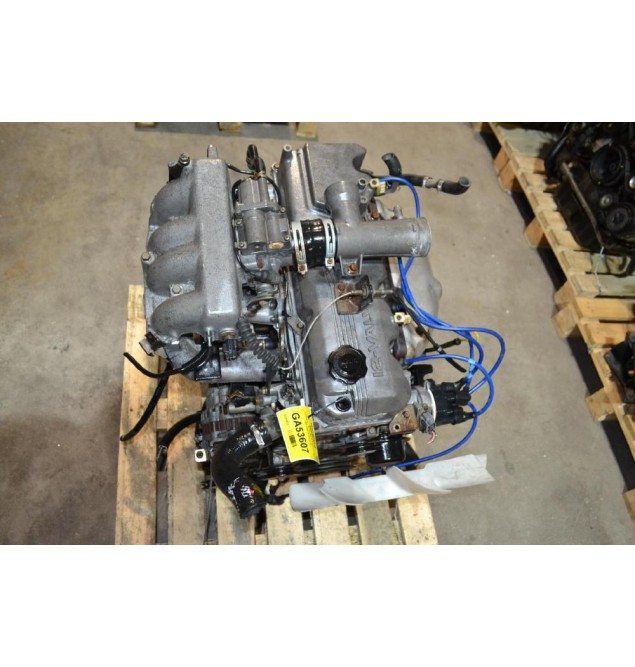 Κινητήρας - Μοτέρ Mazda B2600 2.6 G6 1990-2000 (Χωρις μπεκ)