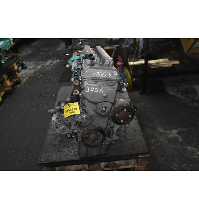 Κινητήρας - Μοτέρ Suzuki Grand Vitara 2.0 J20A 2005-2012