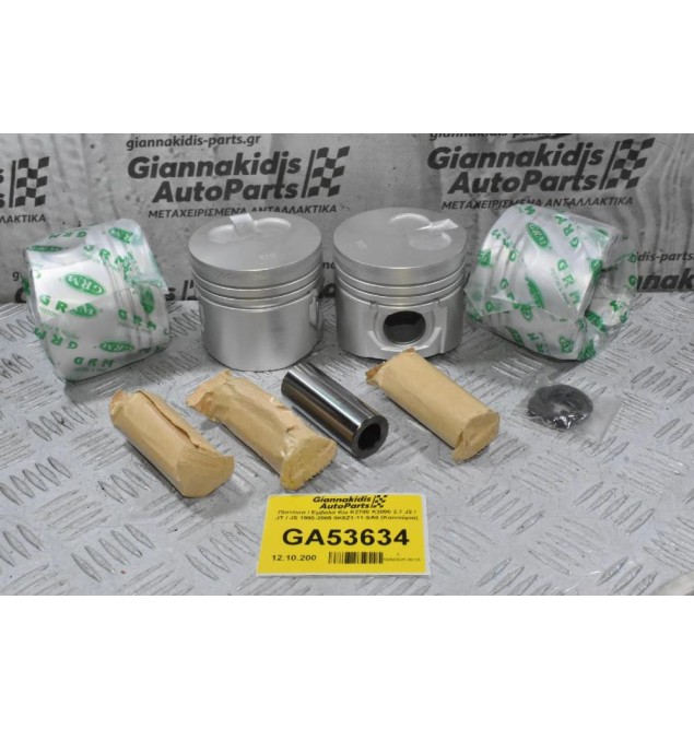 Πίστόνια / Εμβολα Kia K2700 K3000 2.7 J2 / JT / JS 1990-2005 0K6Z1-11-SA0 (Καινούρια)