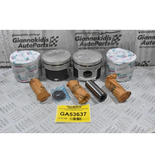 Πιστόνια Kia K2700 K3000 3.0 JT 1990-2005 K7Z1-11-SAO (Καινούρια)